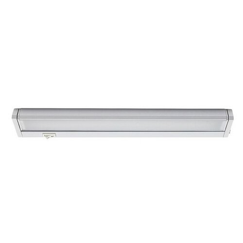 Rabalux 78057 podlinkové výklopné LED svítidlo Easylight 2